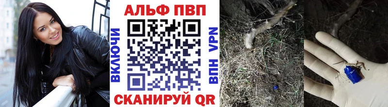 Вейп ТГК Никольское