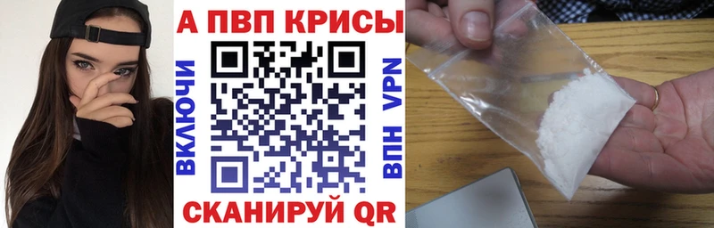 МЕГА маркетплейс  Никольское  A PVP мука 