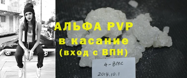 дурь Арсеньев