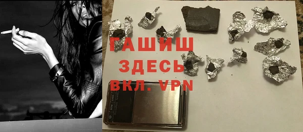 дживик Балабаново