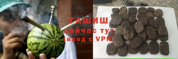 дурь Арсеньев