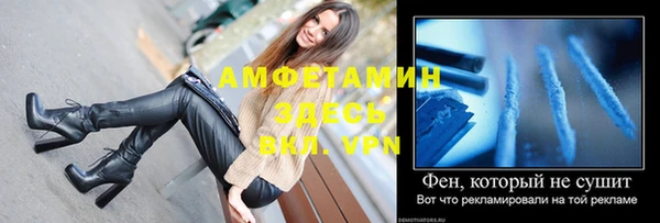 дживик Балабаново