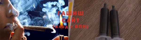 COCAINE Аркадак