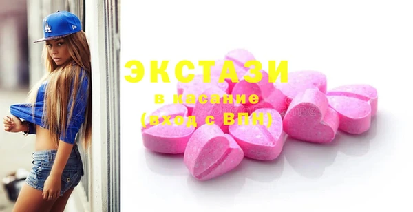 дурь Арсеньев