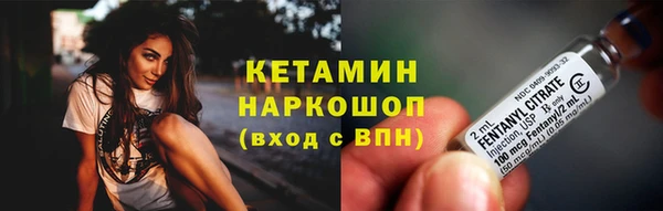 дживик Балабаново