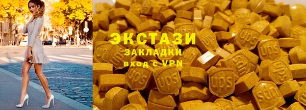 дурь Арсеньев