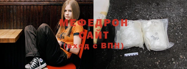 дурь Арсеньев
