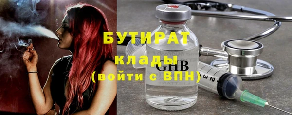 дживик Балабаново