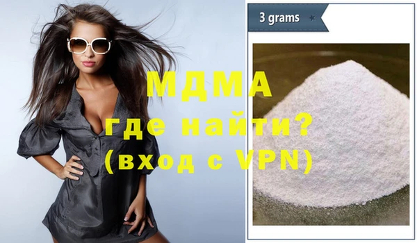 бутик Баксан