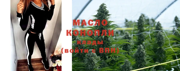 дживик Балабаново