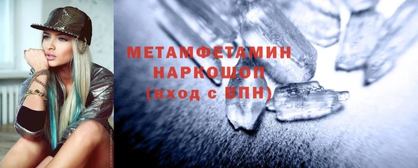 COCAINE Аркадак